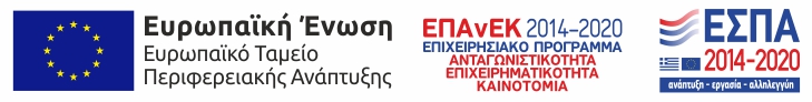Banner-Ellinika-Espa-Heora-Residence